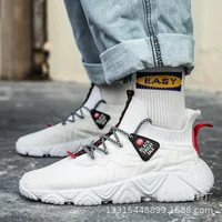 Men Shoes Spring New Style Net Shoe Breathable Tide Shoe Flying Woven Running Men Shoes Lightweight Comfortable Mesh Sports Shoe 1