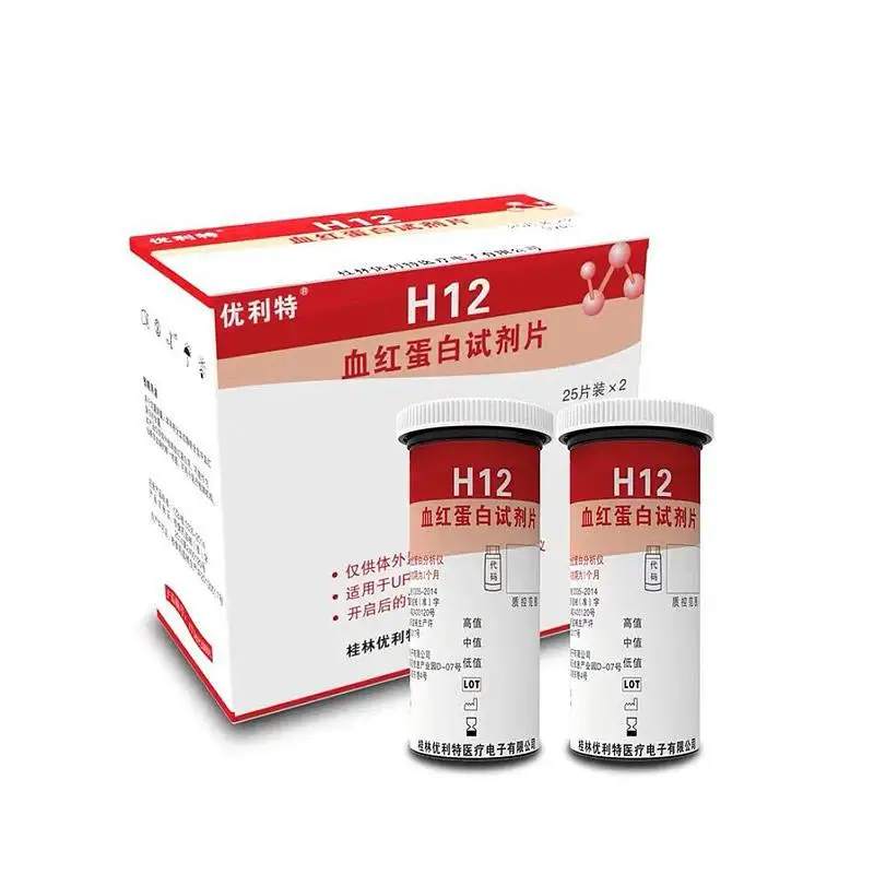 Hemoglobin Analyser Anemia Measurement Tester H12 Test strips Lancets 50pcs