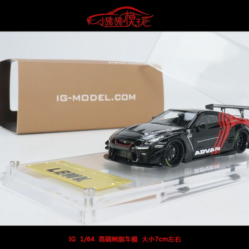 イグニッションモデル 1/64 Nissan GT-R R35 ・ Engine IG ignition engine 1:64 LB Nissan GTR R35 type2 resin car