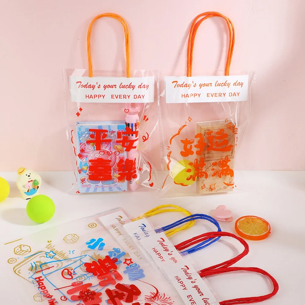 1Pcs Handheld Transparent Bags Small Item Cute Storage Bag Candy Snack Bags for Kids Birthday Party Decors Gifts Shopping Bag
