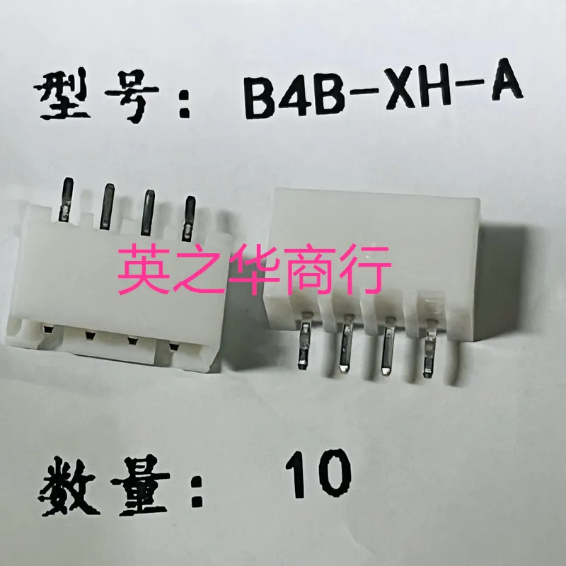 

30pcs orginal new B4B-XH-A(LF)(SN) 4PIN Connector Header 2.5MM