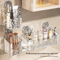 Bathroom Storage Rack Water Ripple Wall Mounted Non Perforated Suction Cup Storage Basket For Home Storage Products 2