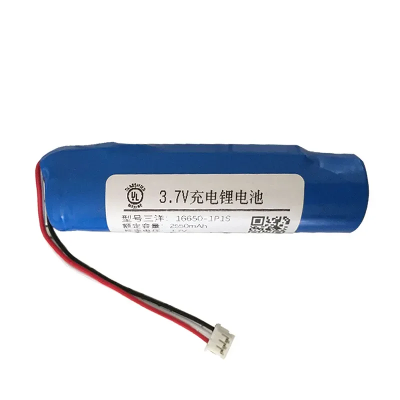 Per Akai Ewi 5000/5000Solo Yajia Batteria Elettronica Per Strumenti Eolici Yajia 5000 Batteria Ricaricabile