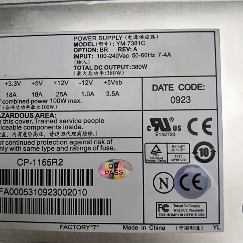 YM-7381C 380W Original For 3Y YH-7761A Hot-swap Server Redundant Power Supply Module Before Shipment Perfect Test 7 YM-7381C 380W Original For 3Y YH-7761A Hot-swap Server Redundant Power Supply Module Before Shipment Perfect Test - Image 5