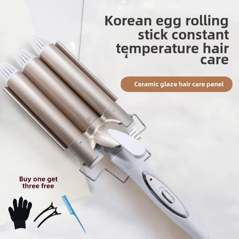 Lazy Egg Roller Hair Curling Iron Three-Pronged Wave Pattern Easy Baking Hair Care Tool Professional Quality Chinese Manufacture