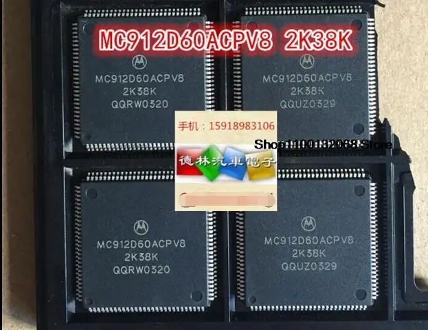 

MC912D60ACPV8 2K38K