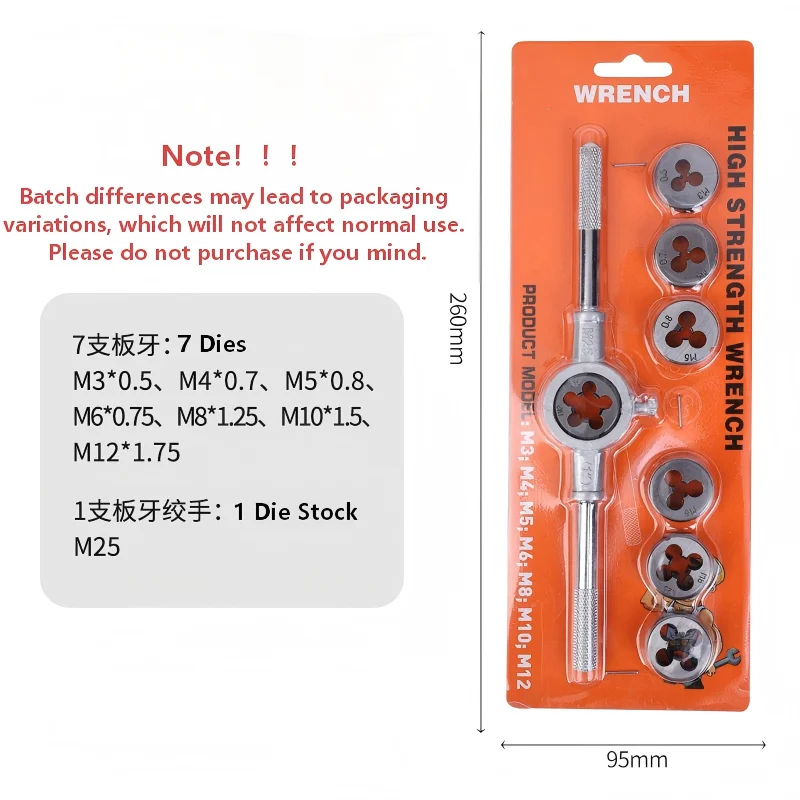 8/12/20개 미터법 탭 및 다이 세트 M3-M12 ? 직선 및 테이퍼 리머 도구, 나사산 절삭 키트, 내구성이 뛰어나고 정밀함