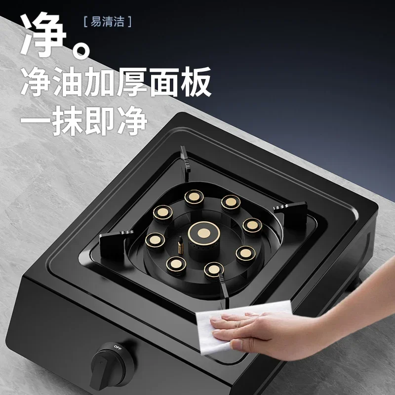 5.2KW Cooktops Kitchen burner Energy saving gas stove 1 burner Natural liquefied gas cooktop Stainless steel cooktop stove