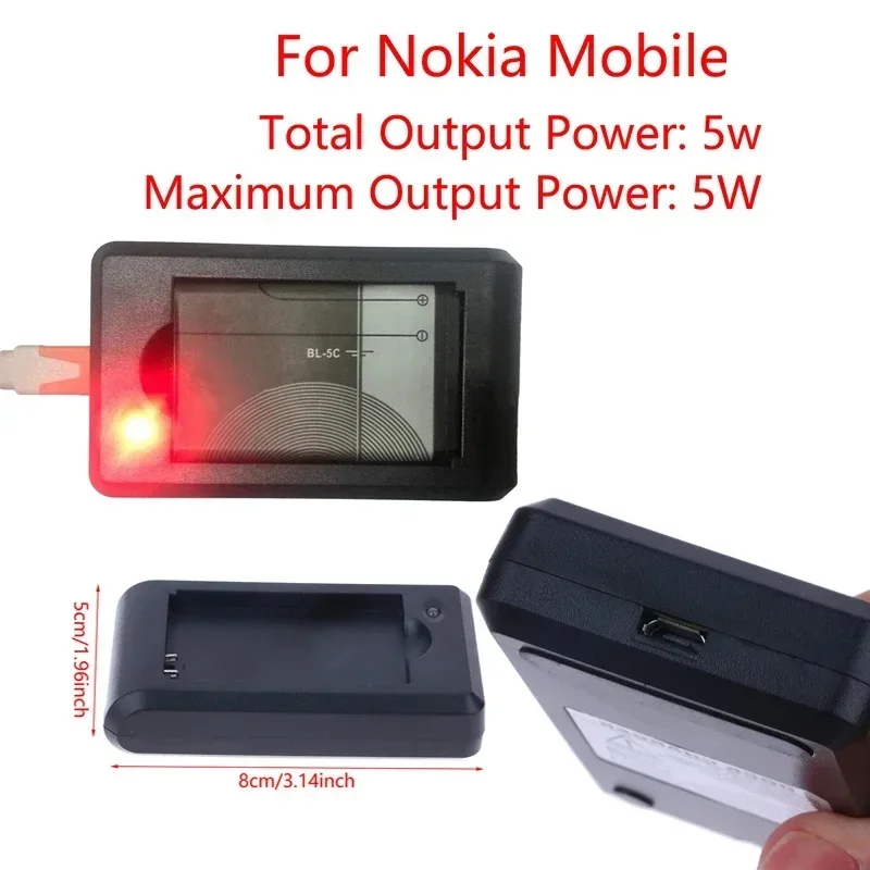 BL-5C Batteria del telefono biyулятор Per la radio broadcast / Nokia 1100 1110 1200 1208 1280 1600 2600 2700 3100 3110 5130 6230 6230i N70 - Image 3