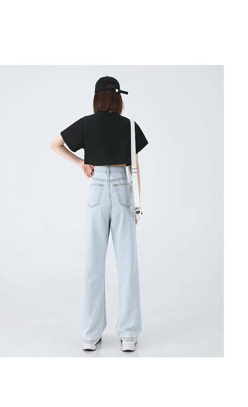 Female Korean Fashion Light Color Wide Leg Jeans Women'S Spring Summer 2022 New High Waist Slim, Loose, Vertical And Flat Pants baggy jeans