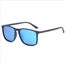 Fashionable Anti - UV Square Sunglasses (Blue)