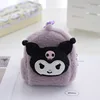 Wholesale 20pcs/lot 4inch Kuromi Melody Plush Toys Keyring  Purse Pendant Wallet Coin bag Backpack for Children Gift Girl Doll 2