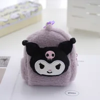 Wholesale 20pcs/lot 4inch Kuromi Melody Plush Toys Keyring  Purse Pendant Wallet Coin bag Backpack for Children Gift Girl Doll 2