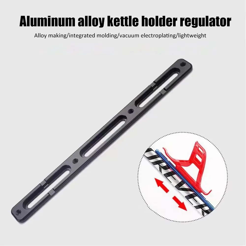 Lightweight MTB Cycling Supplies Bottle Adapter Aluminum Alloy Cage Conversion Base Bike Kettle Holder Regulator