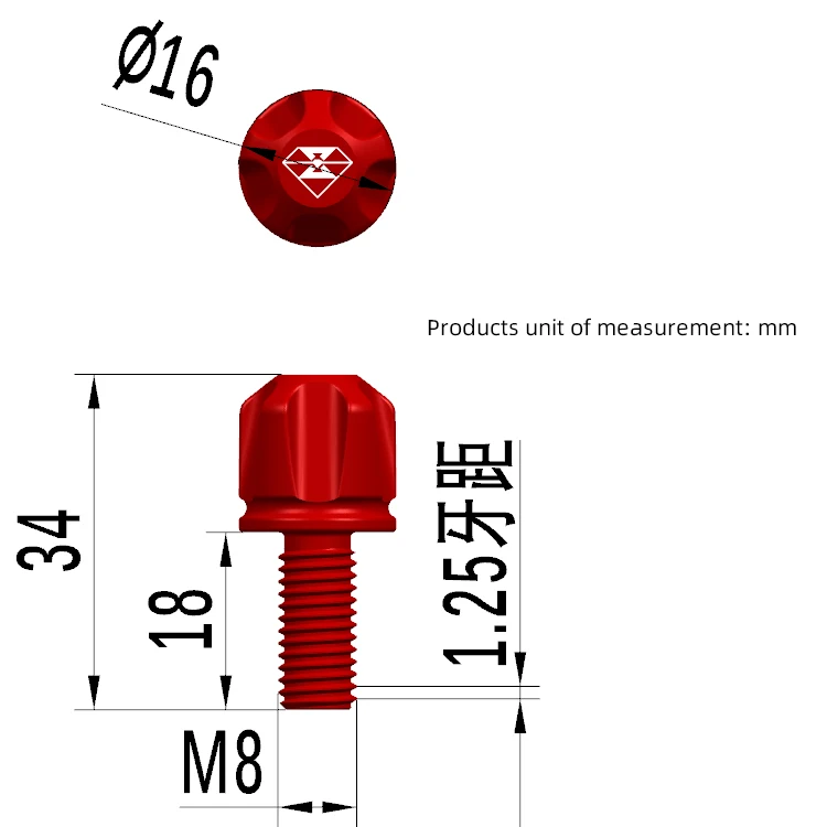 Spirit Beast Shock Absorber Screw Cover, Peças da motocicleta, Fork Nut, Adequado para Haojue TR300 Modificação