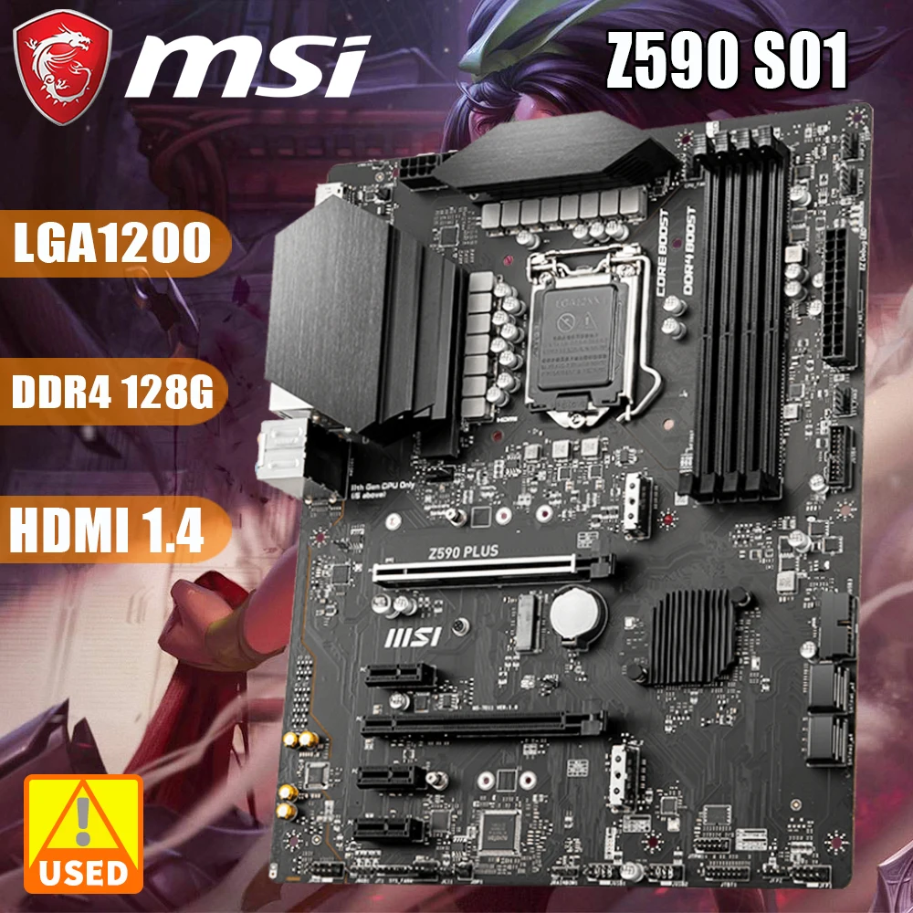 Lga 1200マザーボードmsi Z590-S01 4 × DDR4 dimmをサポート128ギガバイトのintel Z590回/11th ...