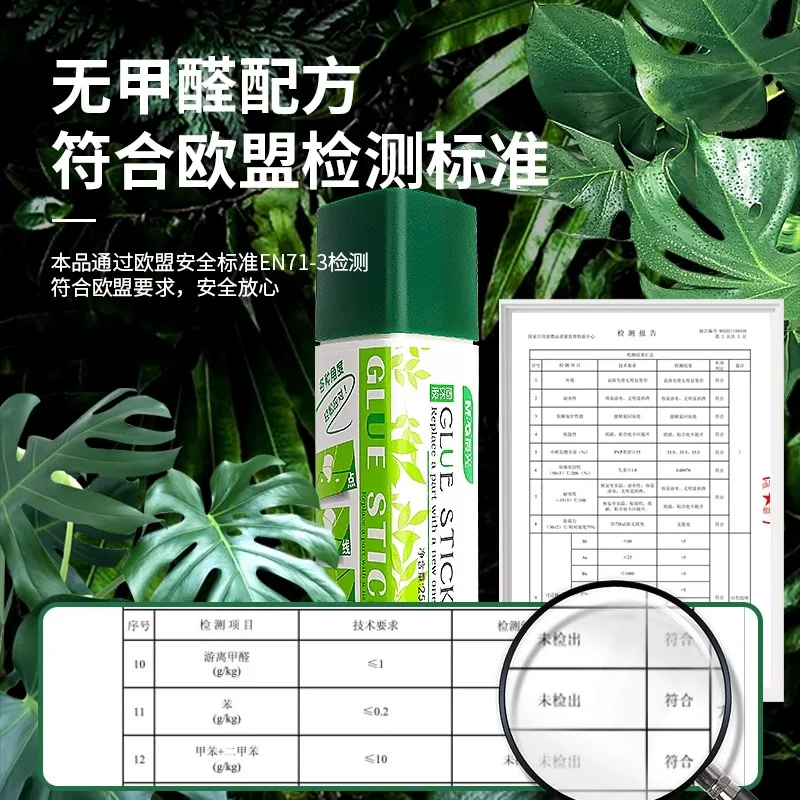 M & G 12pcs 삼각형 접착제 스틱 단단한 접착제 어린이 공예 수업 강력한 직각 접착제 학생 접착제 단단한 접착제 스틱