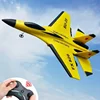 New 2.4g Remote Control Aircraft Fighter Fixed Wing Glider Foam Aircraft Crashworthy Fall Resistant Model Boy Birthday Toys Gift 2