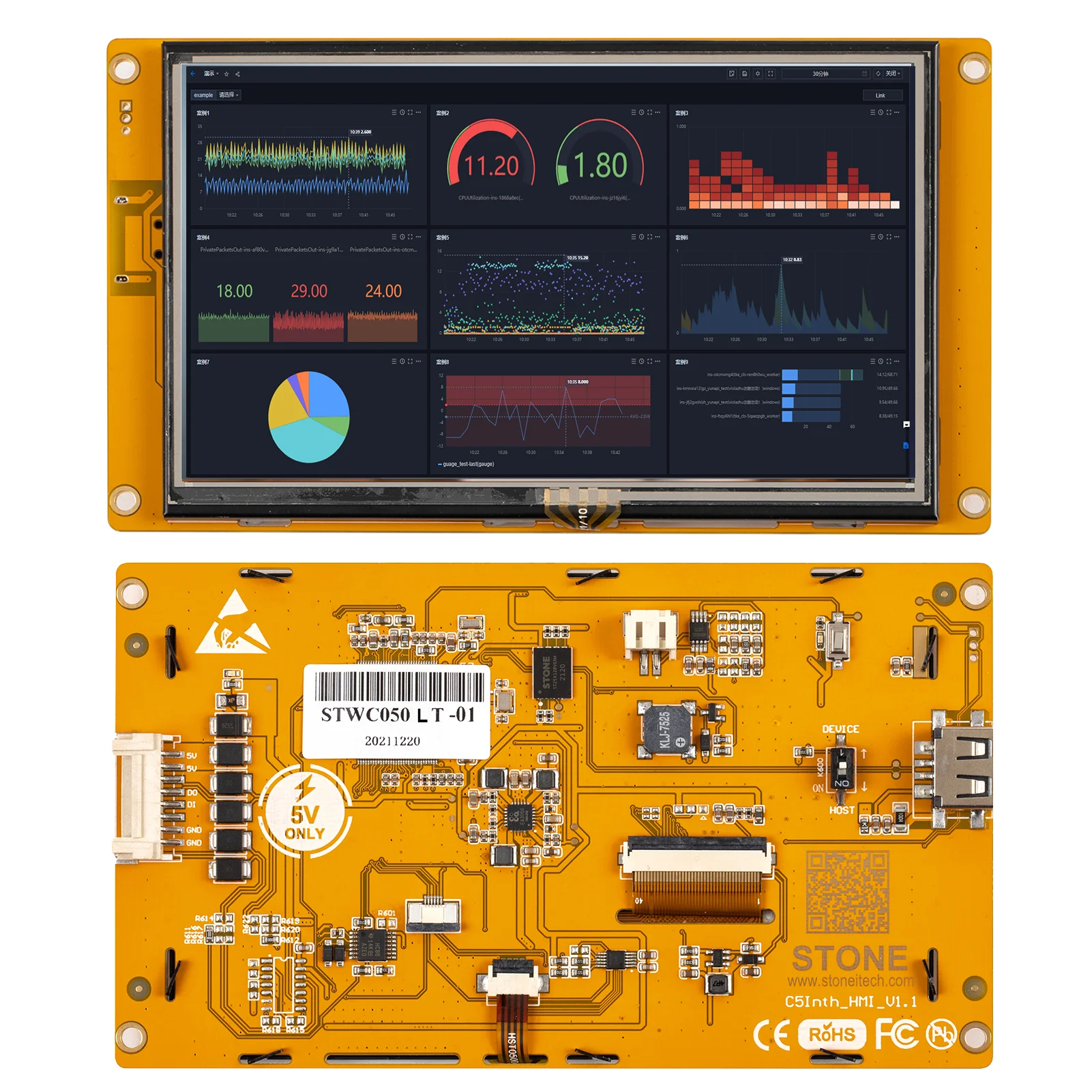 Фото 5-дюймовый HMI Смарт TFT ЖК-монитор SCBRHMI с контроллером + программа сенсорный | ЖК-модули (1005003980874953)