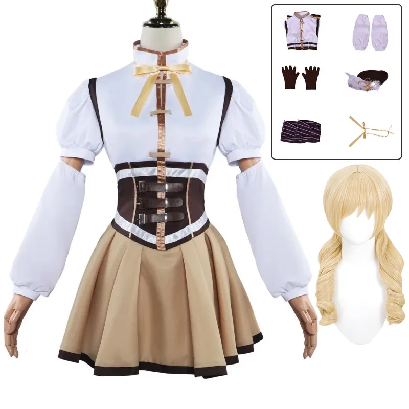 

Puella Magi Madoka Magica Tomoe Mami Cosplay Costume Wig Halloween Carnival Party Dress for Women Anime Comic Role Play Suit