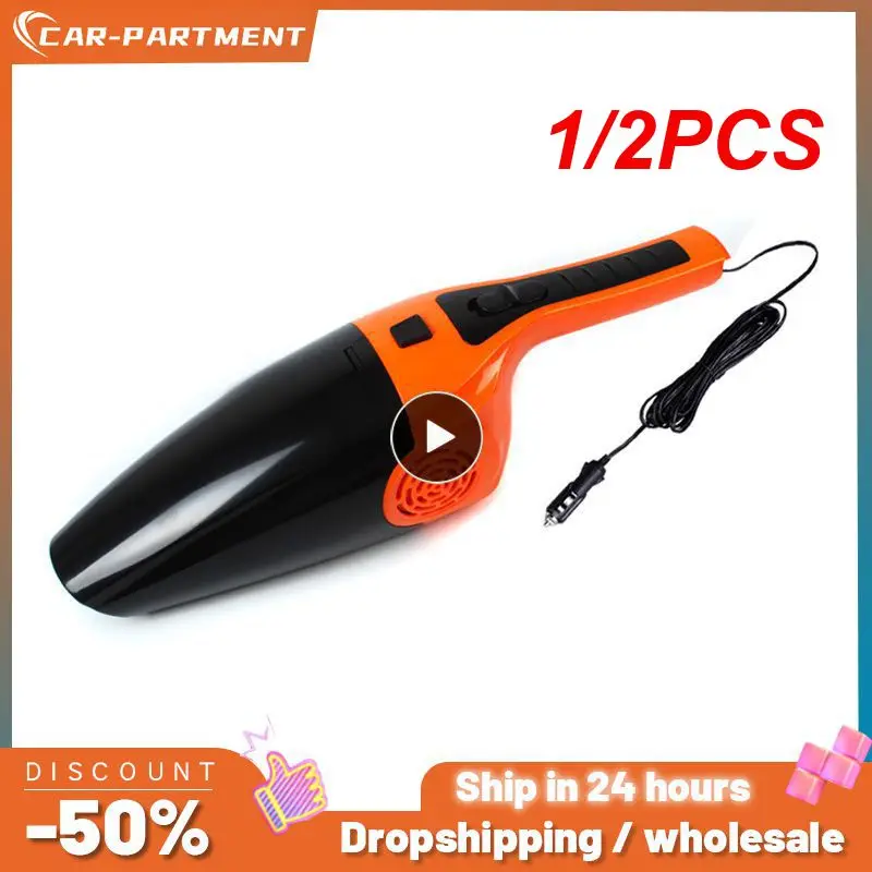 

1/2PCS Car Vacuum Cleaner Powerful Handheld Mini Vaccum Cleaners High Suction 12V 120W Wet And dual-use Vacuum Cleaner