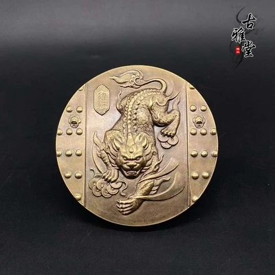 

Pure Copper Inlaid Gemstone, Lucky Fortune, Bronze Medal Ornament, Exquisite, Antique