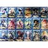 Anime One Piece Luffy Zoro Nami Sanji Chopper Robin Hancock Ace Quicksand Card Collectible Cards Christmas Birthday Gifts Toys 1