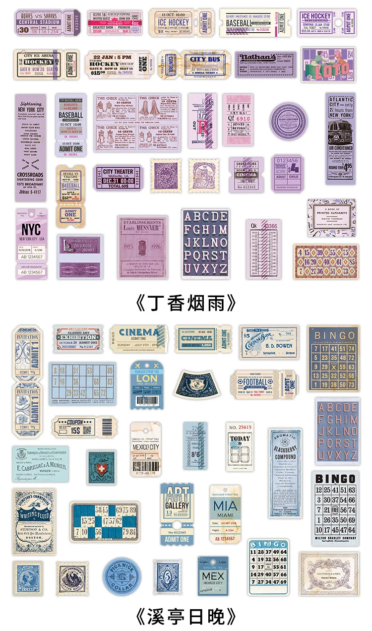 60 Stück/Packung Vintage-Aufkleber, dekorative Stick-Etiketten, Kreativität, Scrapbooking-Material, handgefertigtes Junk-Tagebuch-Zubehör – Detail 5