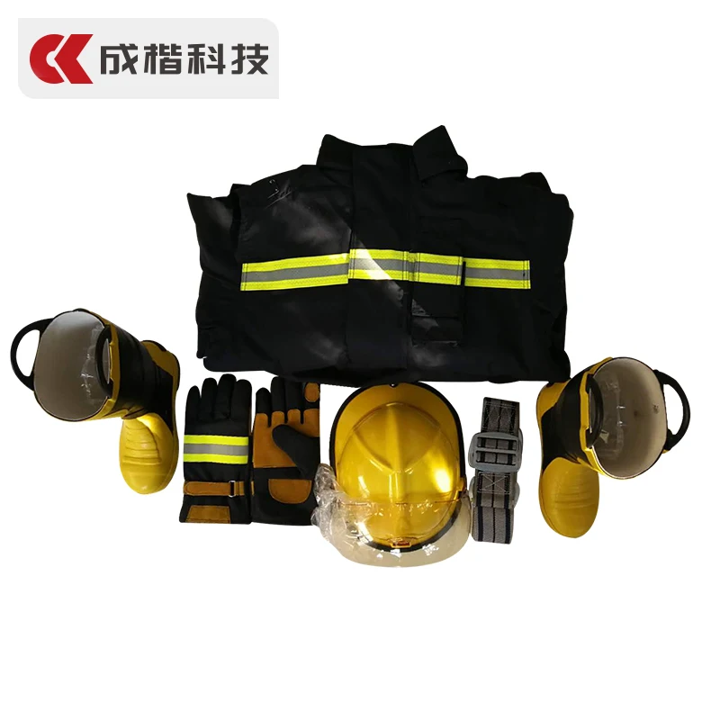 CK Tech.Flame Retardant Clothing Fireproof Waterproof Heatproof Protective Resistant Clothes Helmet Boots Belt Cloth Pants Set