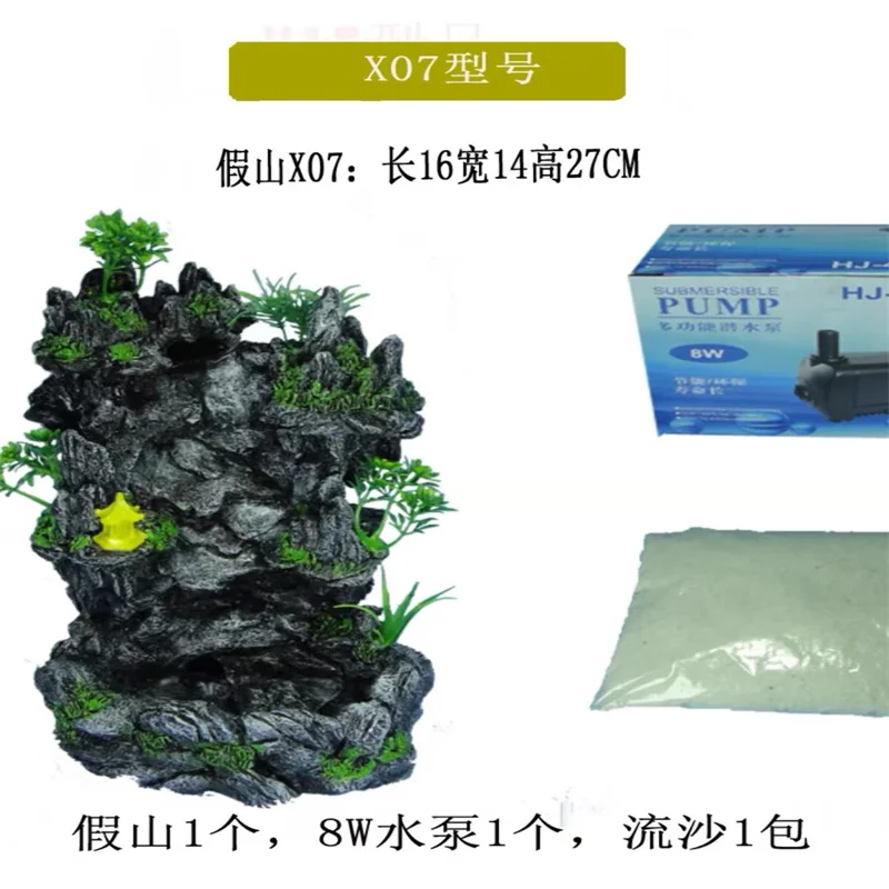 Aquarium Quicksand Waterfall DIY Simulation Rockery Package Fish Tank Landscaping fish tank ornaments fish tank decorations aquarium ornaments mini landscape ornaments
