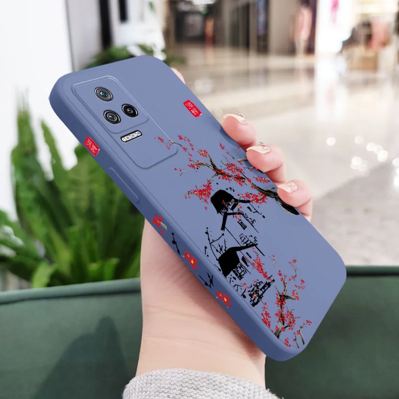 Field Wind Silicone Phone Case