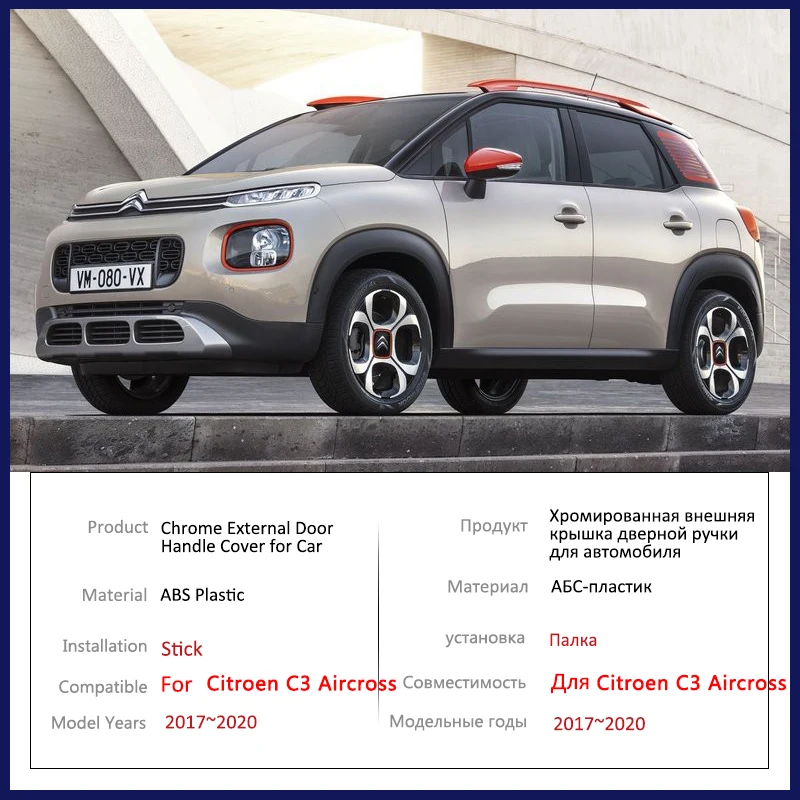 Ladekantenschutz Für Citroen C3 - Kratzfester Schutz Für Die Heckstoßstange