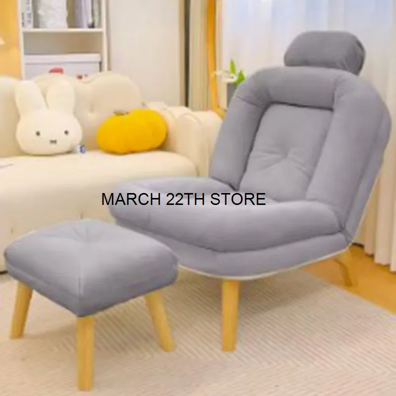 

Incliner Wood Lazy Sofa Chair Ottoman Armless Balcony Human Kennel Sofa Sectional Daybed Individual Salon Meuble Furniture