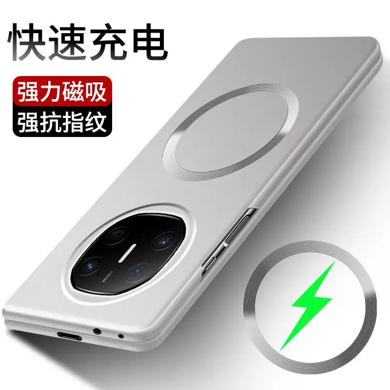 حافظة لهاتف هواوي mateX6 حافظة جديدة معدنية قابلة...