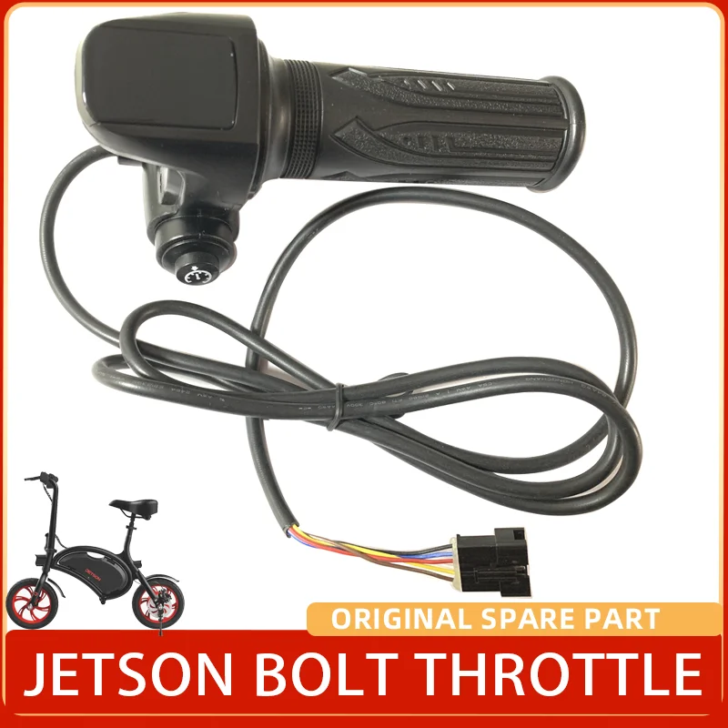 36V JETSON Bolt Throttle for Jetson Bolt Electic Ride-On AliExpress