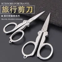 Mini Foldable Travel Embroidery Scissor Folding Scissors Pocket Travel Small Crafts Sharp Blade Emergency Thread Tailor Scissors 1