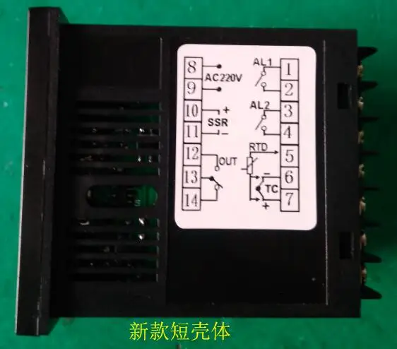 XMTD-7411 9411 intelligent temperature controller intelligent PID temperature control control meter