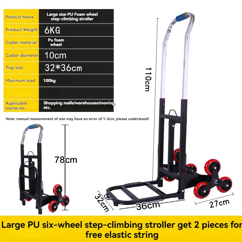 Klettern Sie die Treppe des handgezogenen Autosetzwerks Red Trailer T Logistics Home Appliances Moving Building Materials Moving Goods