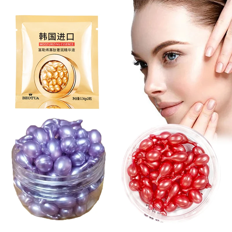 Капсулы с коллагеном для лица. Гиалуроновые капсулы для лица. Масляные капсулы для лица. Гиалуроновые капсулы для лица. Крем с отбеливающим эффектом корея с лицом девушки на коробке.