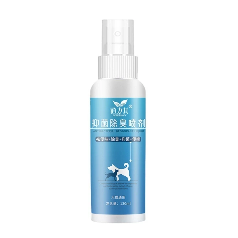 

Deodorizing for Small Pets Smelly Odor Removal Formula Pet Supply