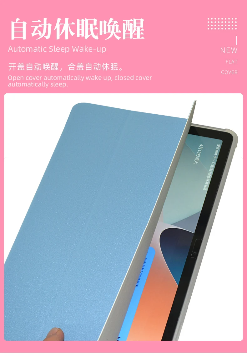 Калъф за Teclast T50HD Soft Shell Сгъваем капак + Писалка