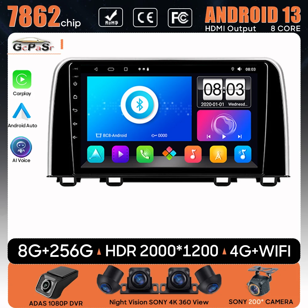 

Car Radio Android 13 For Honda CRV CR - V 5 RT RW 2016 - 2018 GPS Navigation Multimedia Player Stereo Screen No 2din DVD 5G Wifi