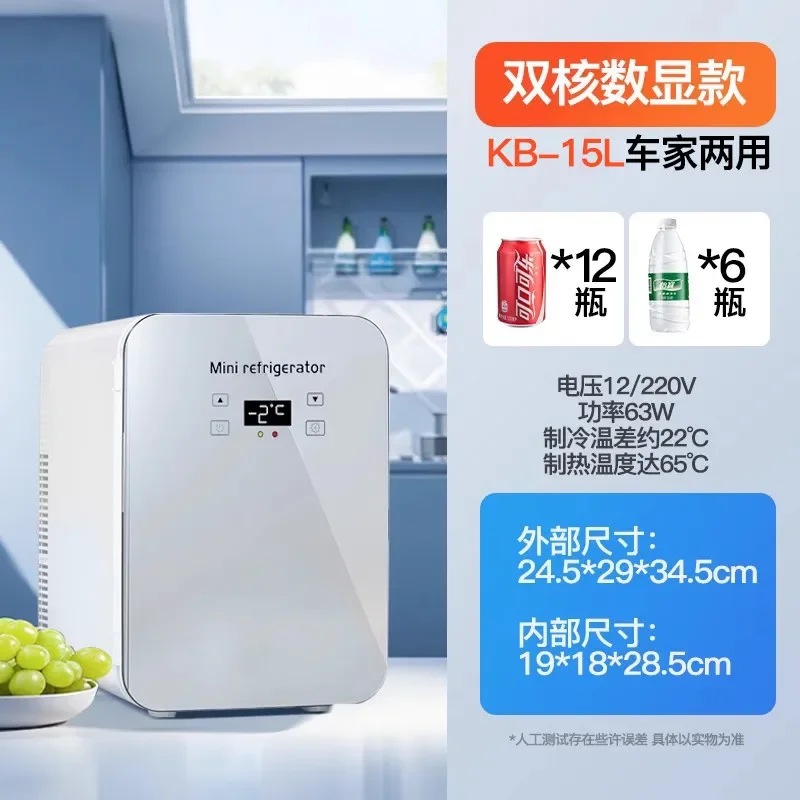 Slide image 3fe908d2fd204fc5b288e4977bc05da5