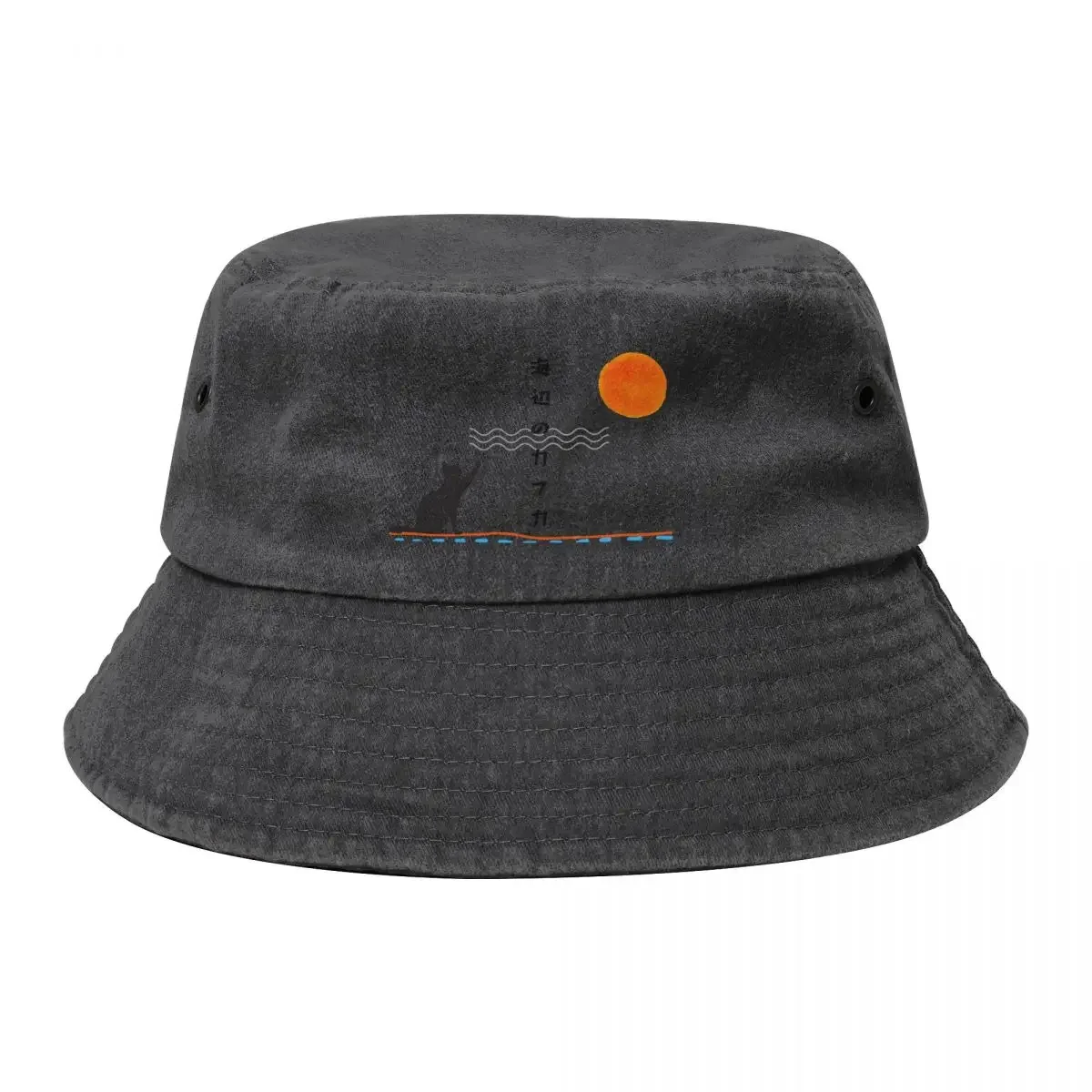 Haruki Murakami - Kafka On the Shore Bucket Hat party Hat Sunscreen For Men Women's