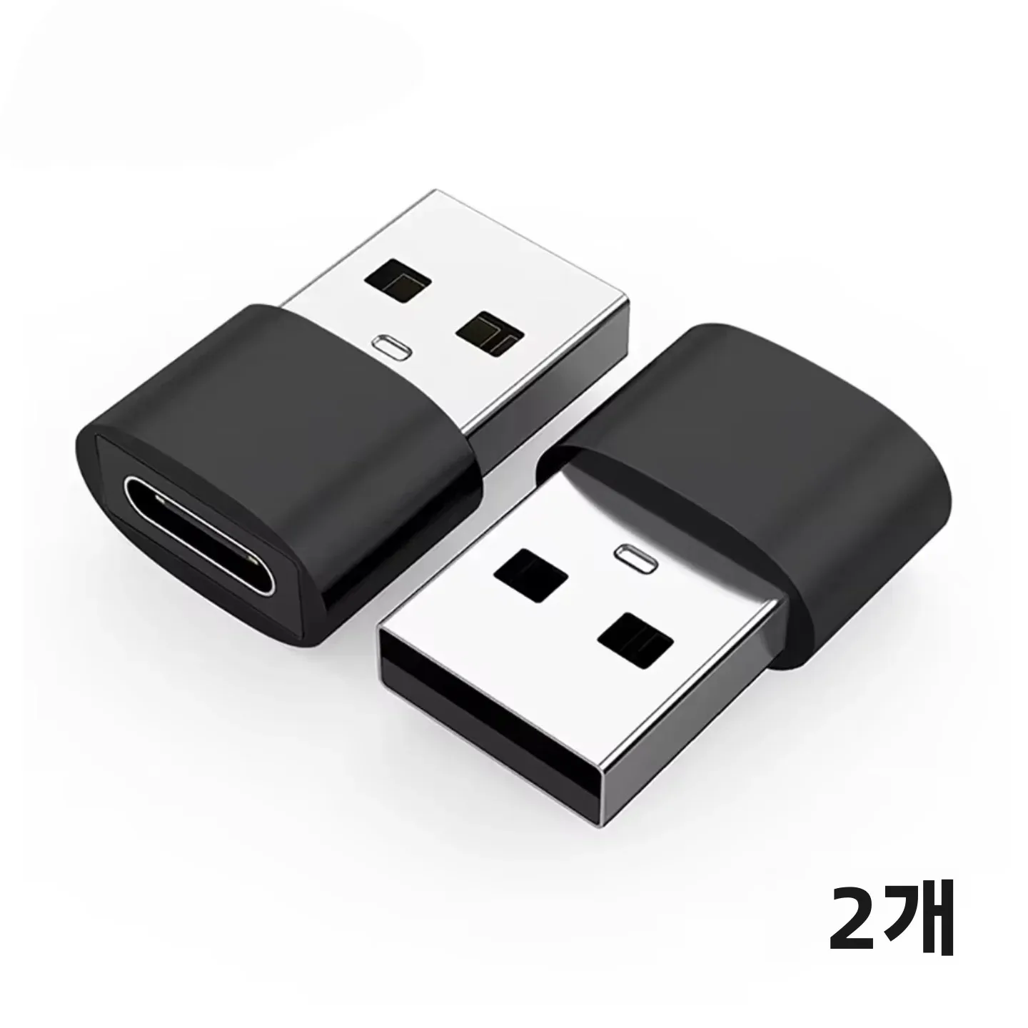 USB C-USB 어댑터, OTG 타입 C(수) - USB A(암) 변환기, 빠른 데이터 전송, 맥북, 아이패드 프로, 노트북 호환