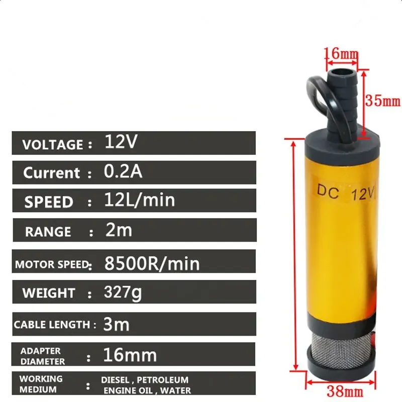 Submersible pump portable mini 12V 24V DC electric submersible pump for pumping diesel oil water aluminum alloy shell 12L/min fuel transfer pump