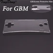 ゲームボーイミクロの前面プレート –AliExpress version で ...