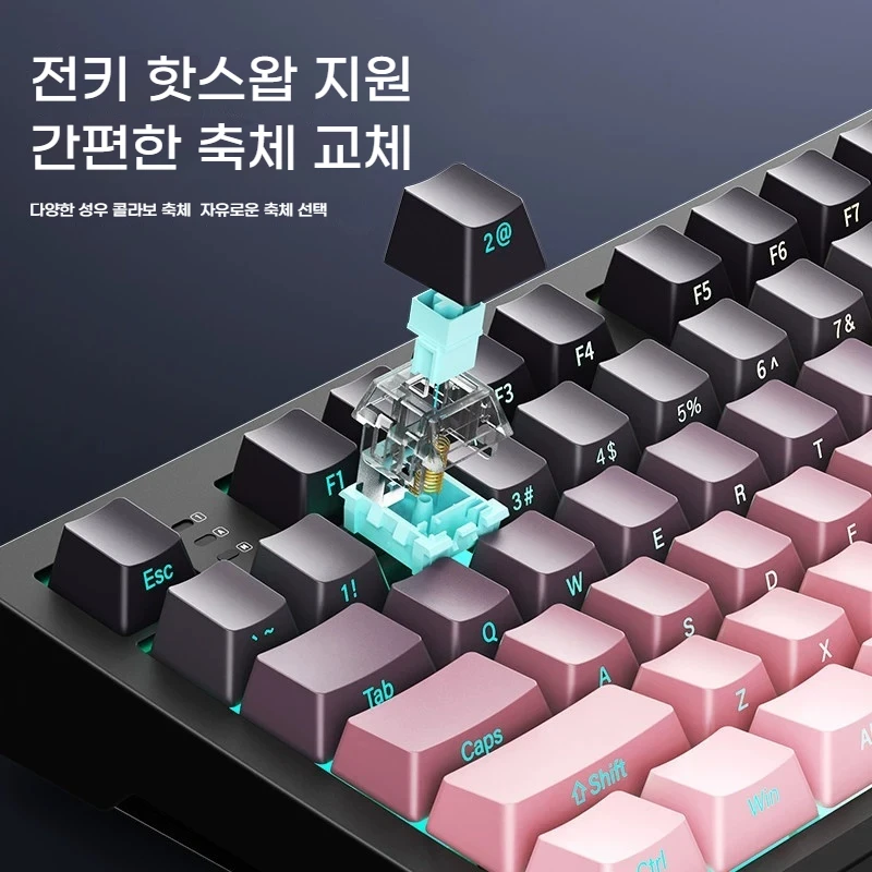 AULA S87 PRO 기계식 키보드 커스텀 RGB 백라이트 무선 블루투스 게이밍 키보드 디스플레이 노브 핫 스와핑 가스켓