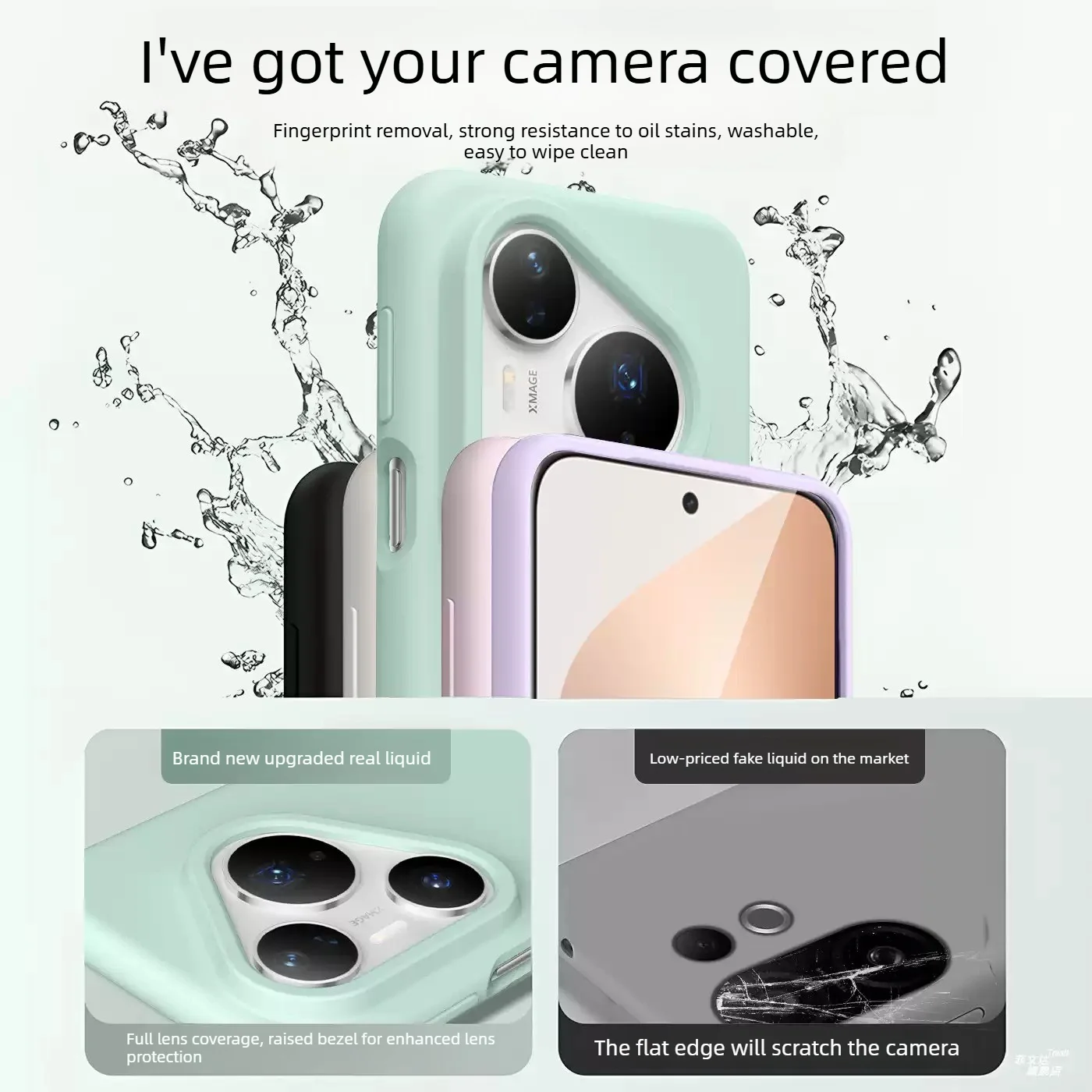 Macaron Color Liquid Silicone Shockproof Phone Case with Ultra Soft Fleece Cover