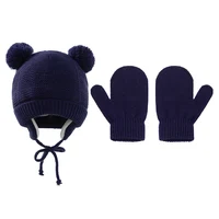 Baby Knit Hat Winter Warm Fleece Wool Hats Gloves Two-piece Set Ball Ear Protection Bonnet For Kids 1-4 Year Caps For Children 5